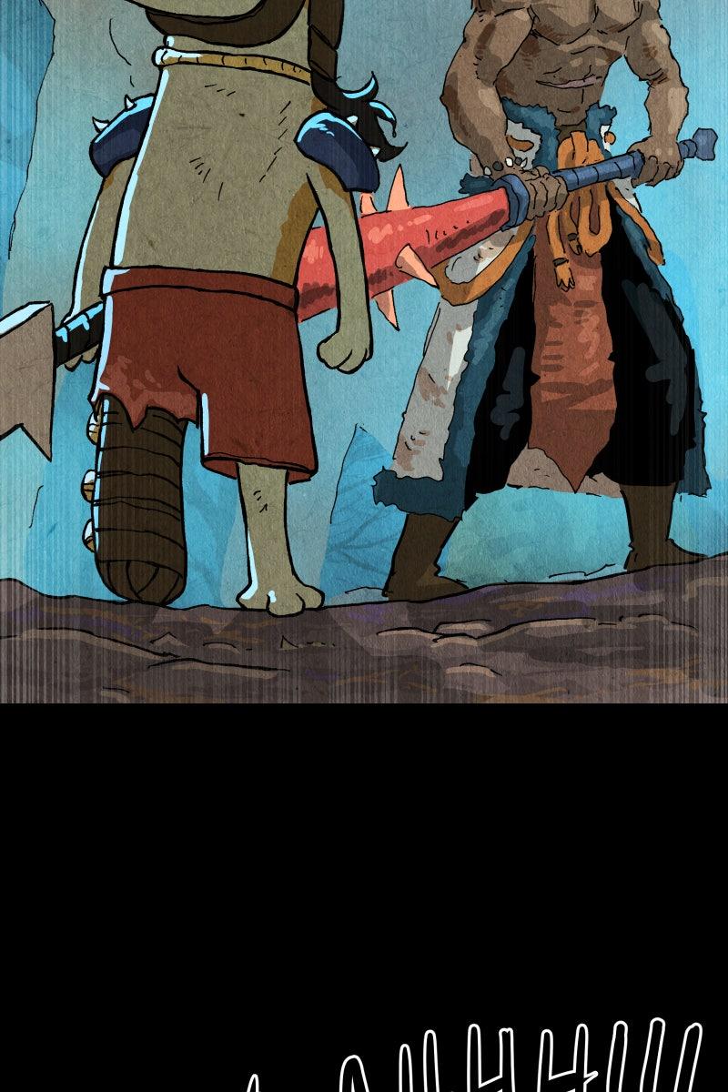 GUL Chap 161 - Next Chap 162