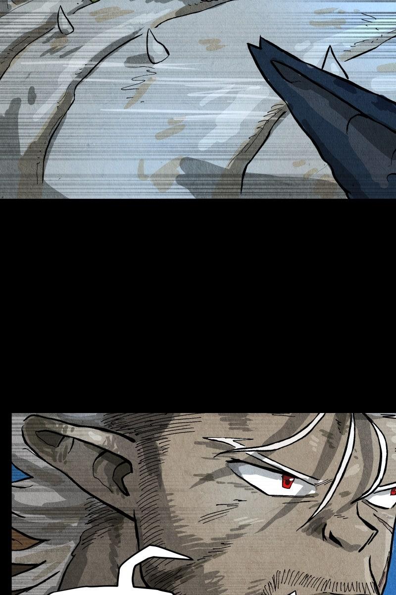 GUL Chap 162 - Next Chap 163