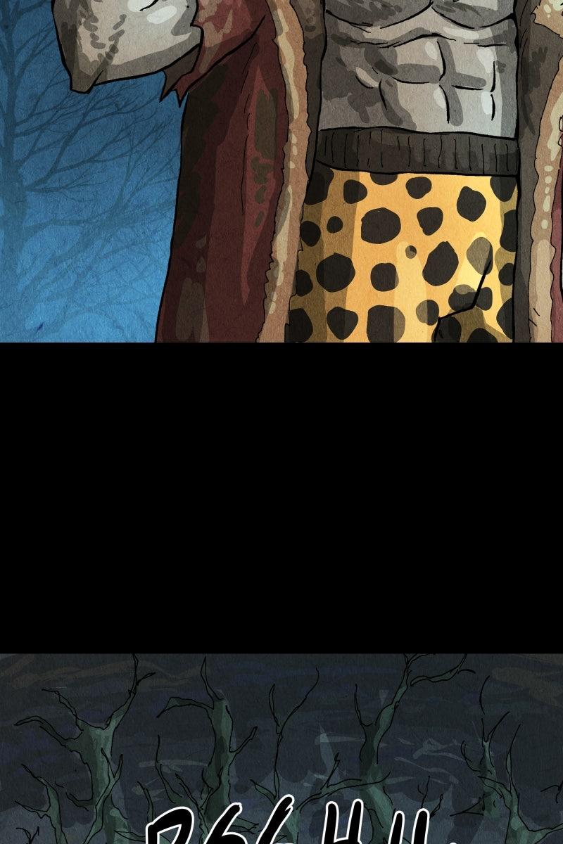 GUL Chap 162 - Next Chap 163