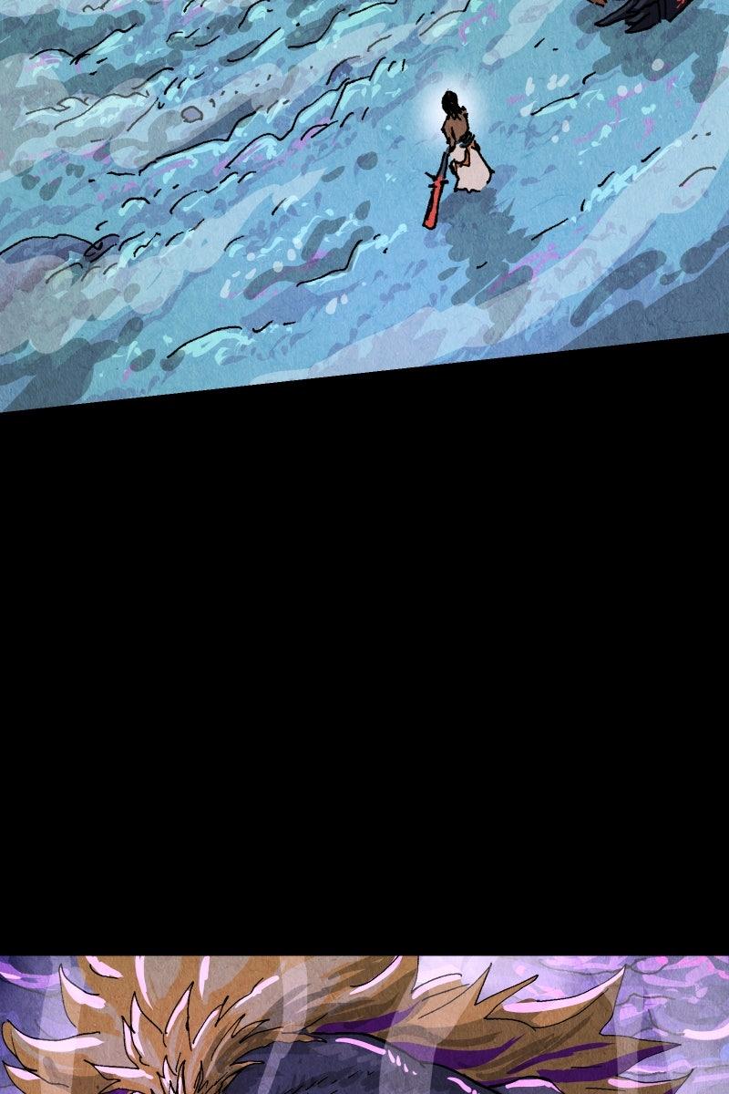 GUL Chap 163 - Next Chap 164