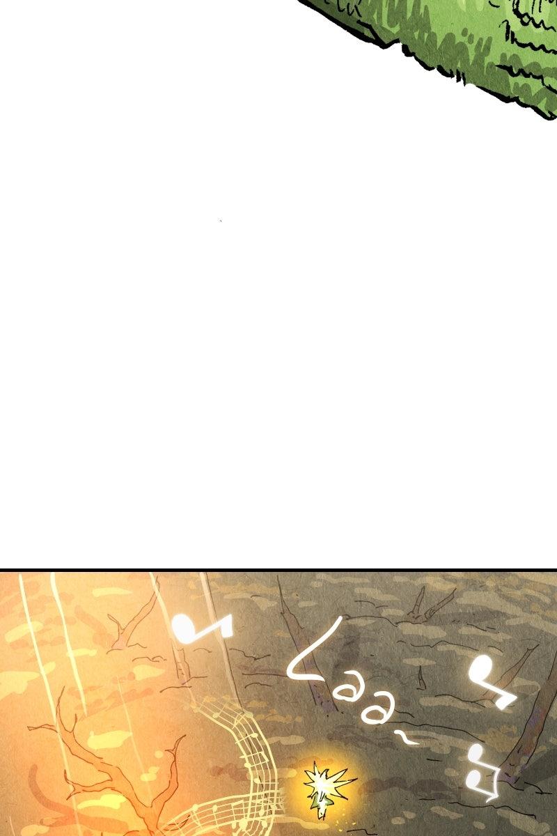 GUL Chap 170 - Next Chap 171