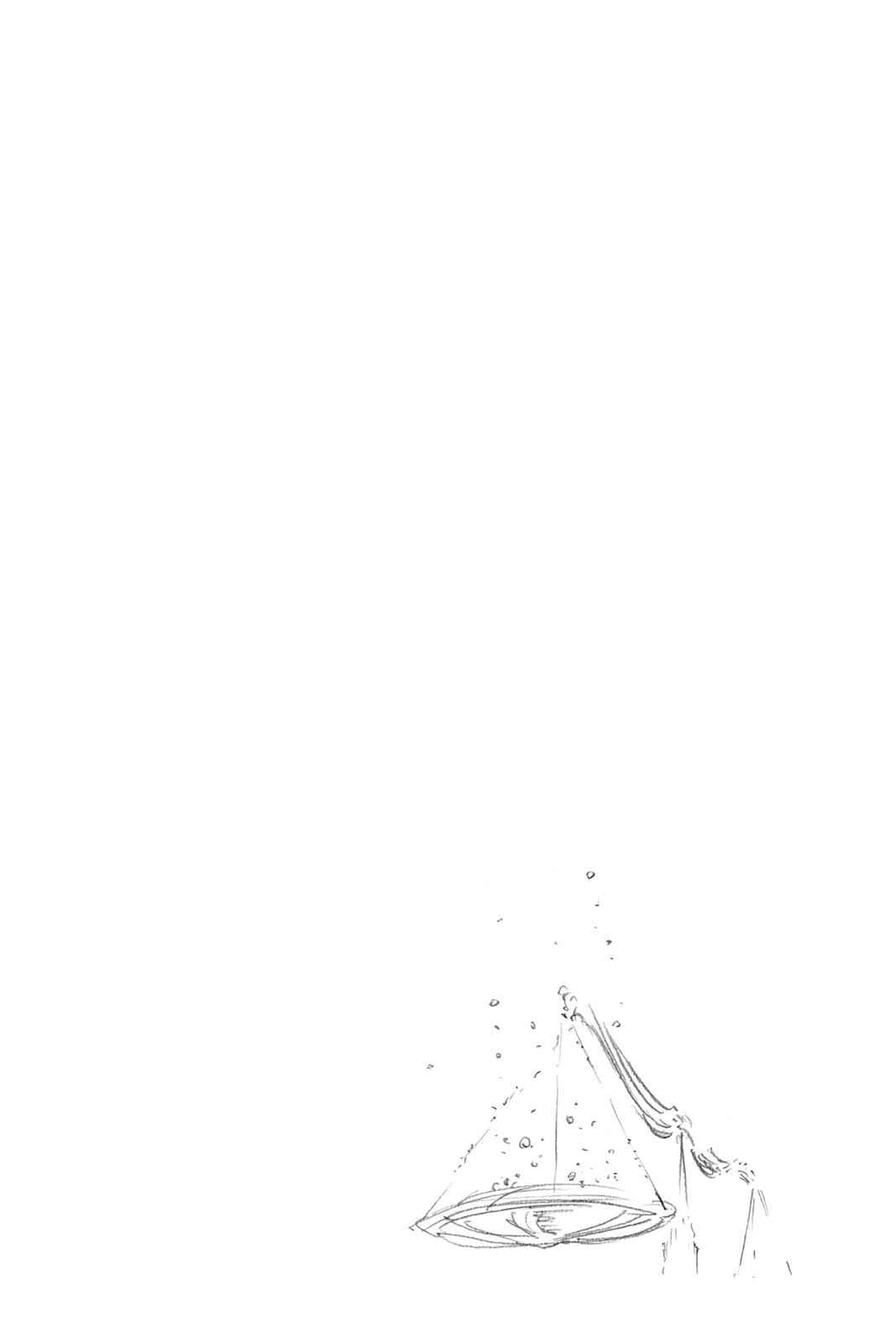 Bleach Chap 680 - Next Chap 681