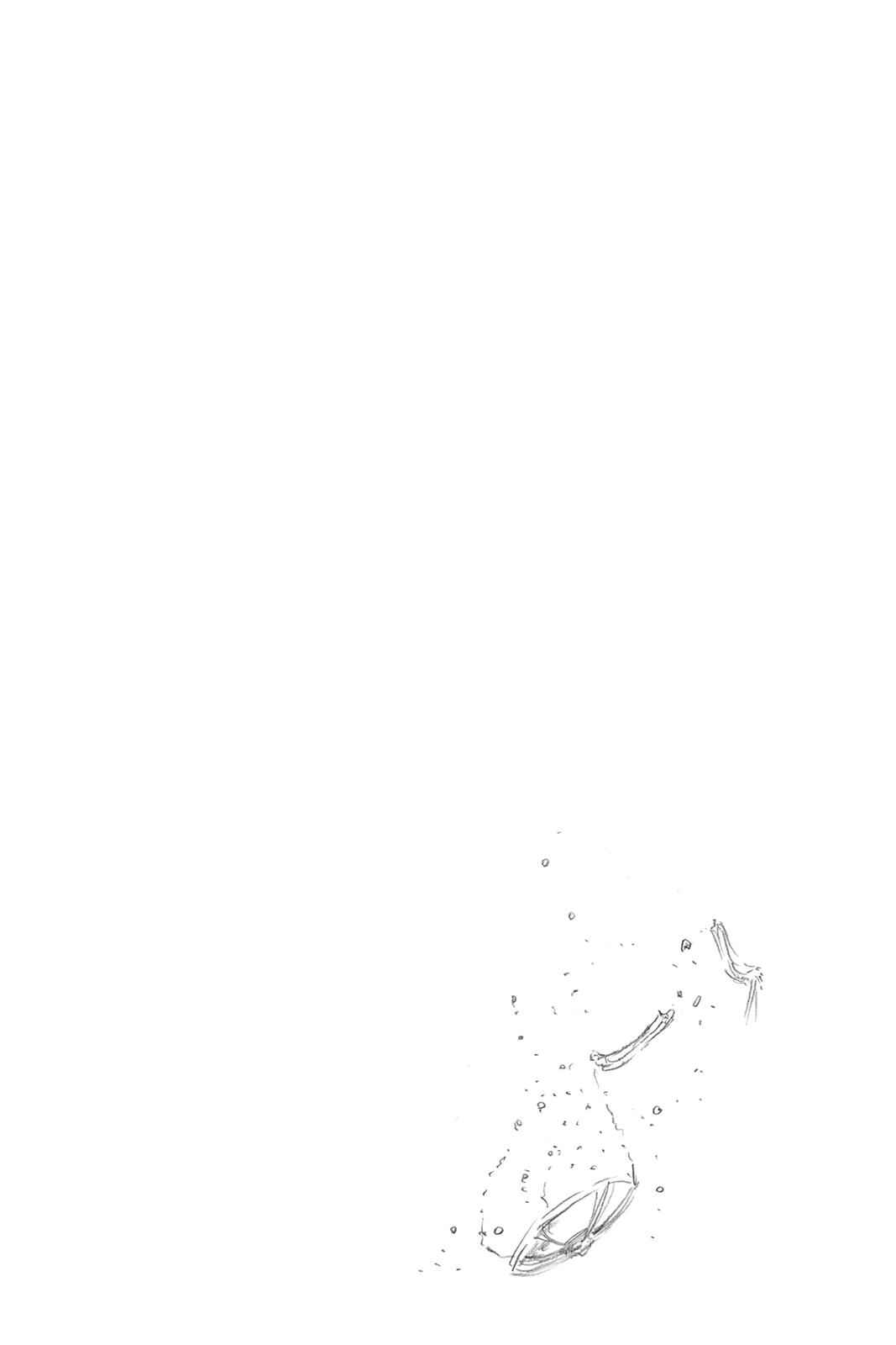 Bleach Chap 681 - Next Chap 682