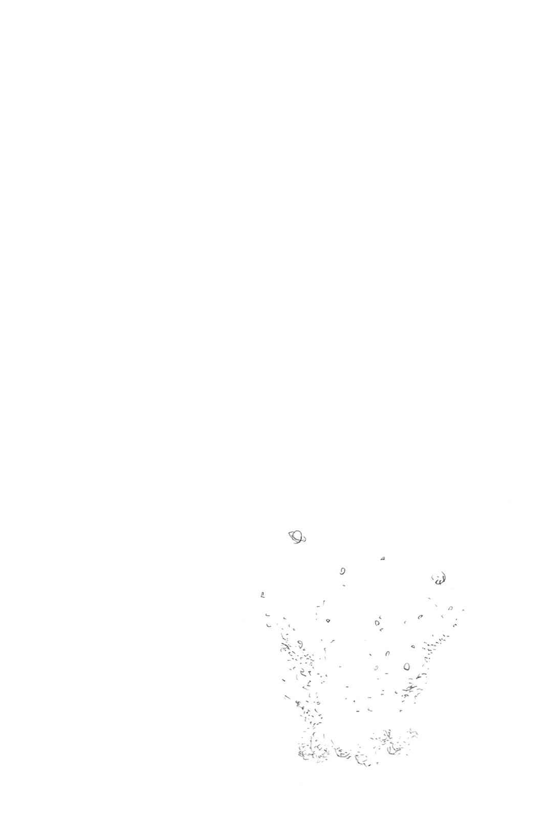 Bleach Chap 683 - Next Chap 684