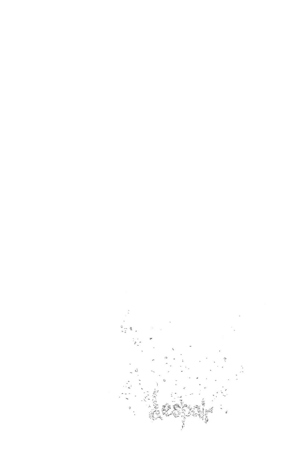 Bleach Chap 684 - Next Chap 685