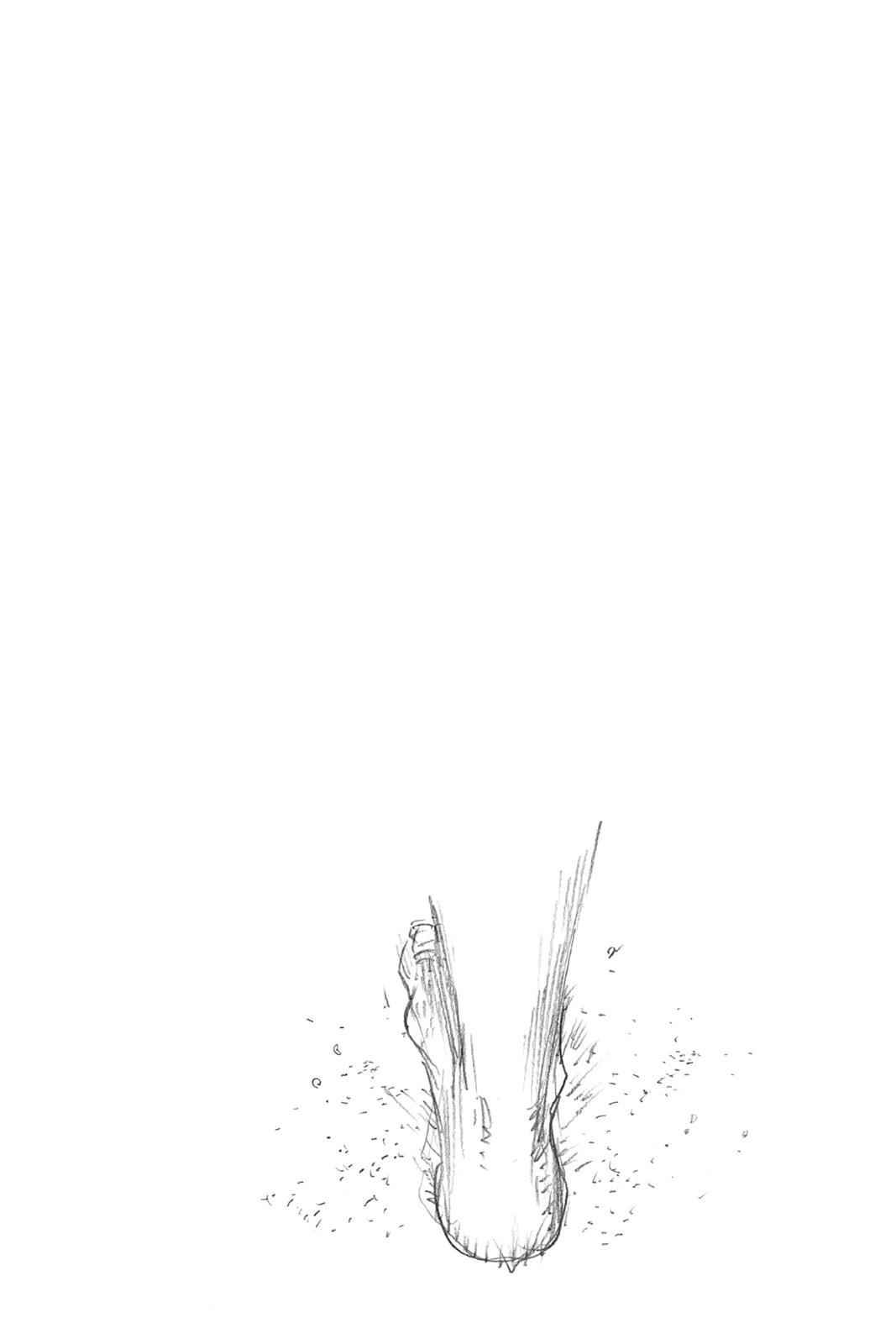Bleach Chap 685 - Next Chap 686