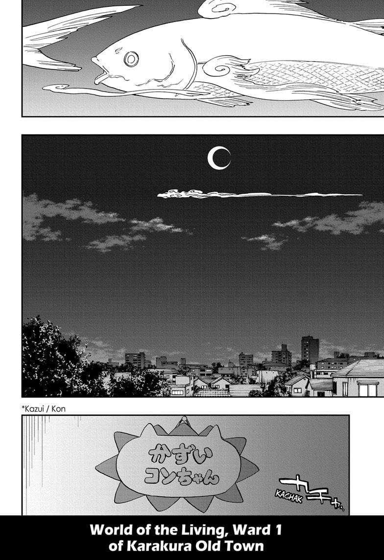 Bleach Chap 686.5 - Next Chap 687.5