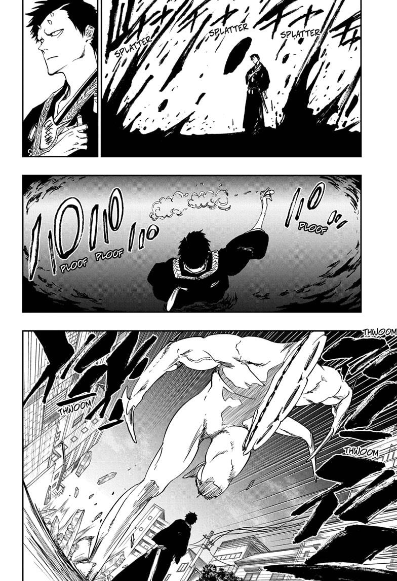 Bleach Chap 686.5 - Next Chap 687.5