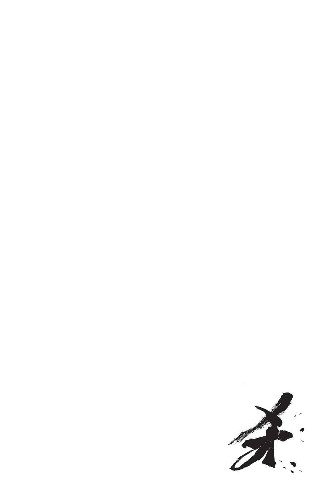 Bleach Chap 608 - Next Chap 609