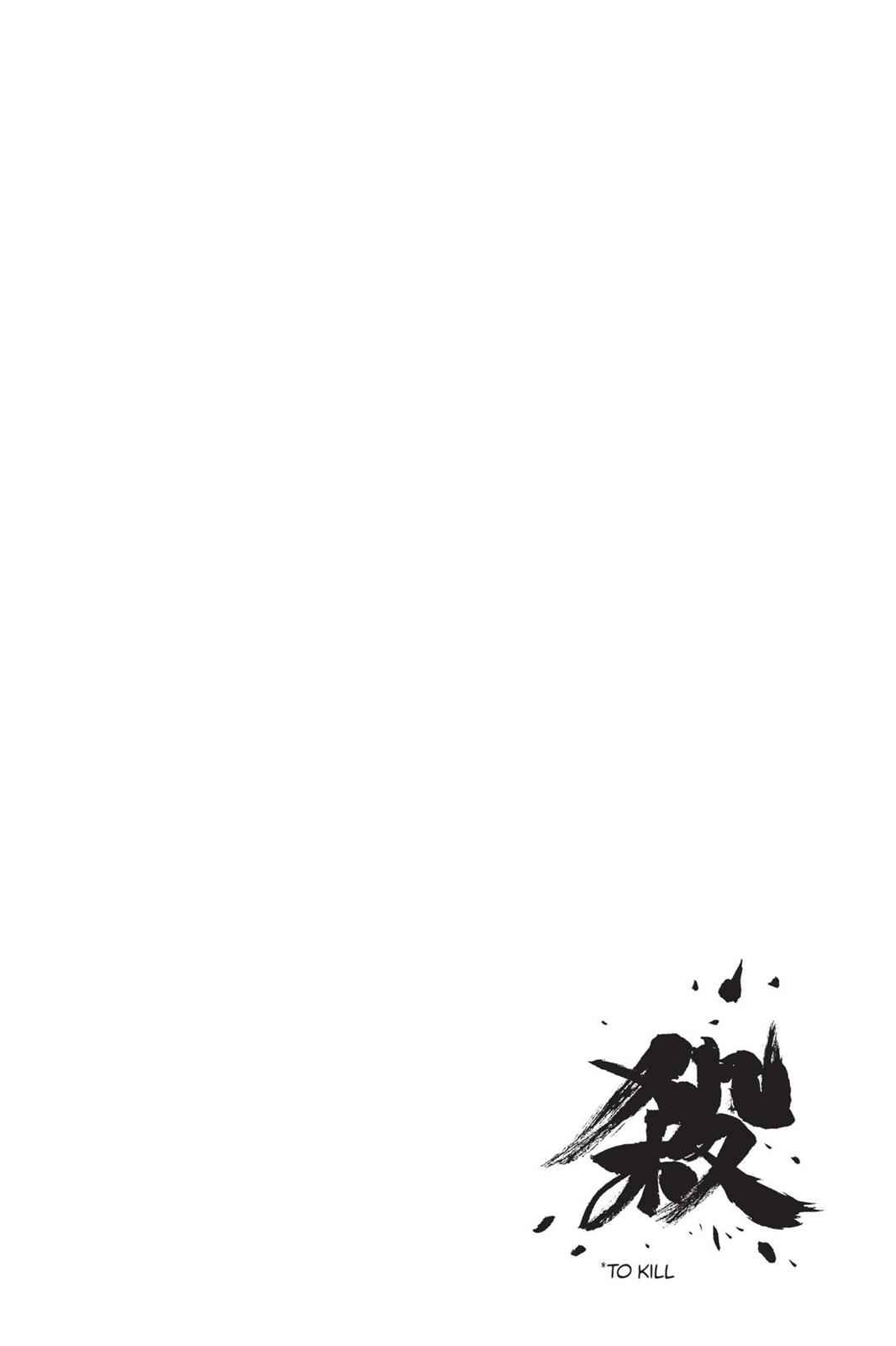 Bleach Chap 609 - Next Chap 610