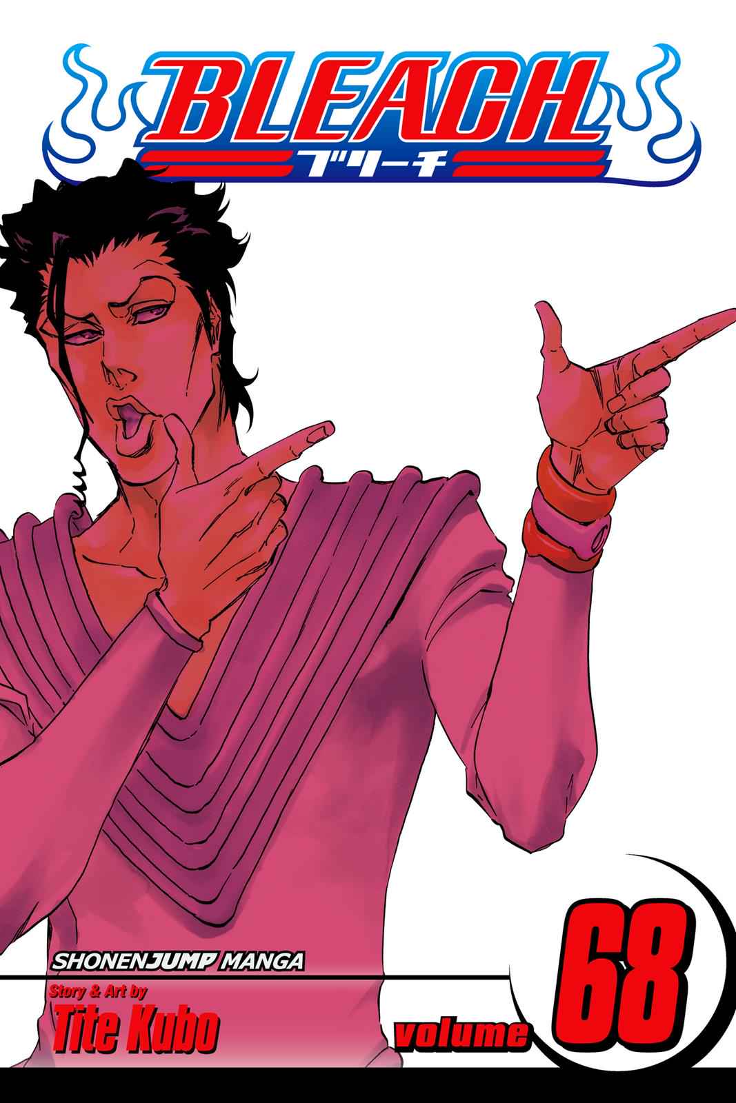 Bleach Chap 612 - Next Chap 613