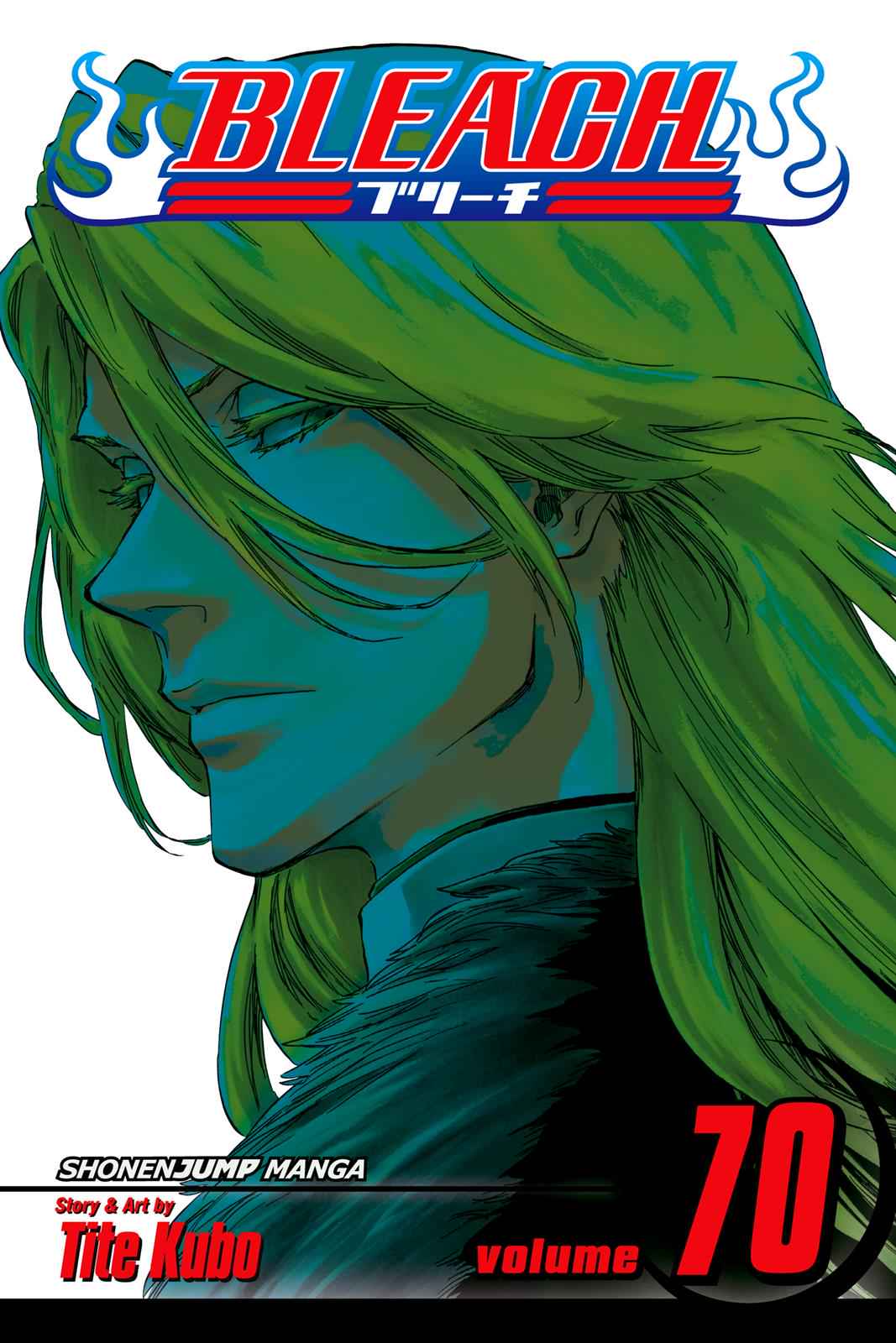 Bleach Chap 633 - Next Chap 634