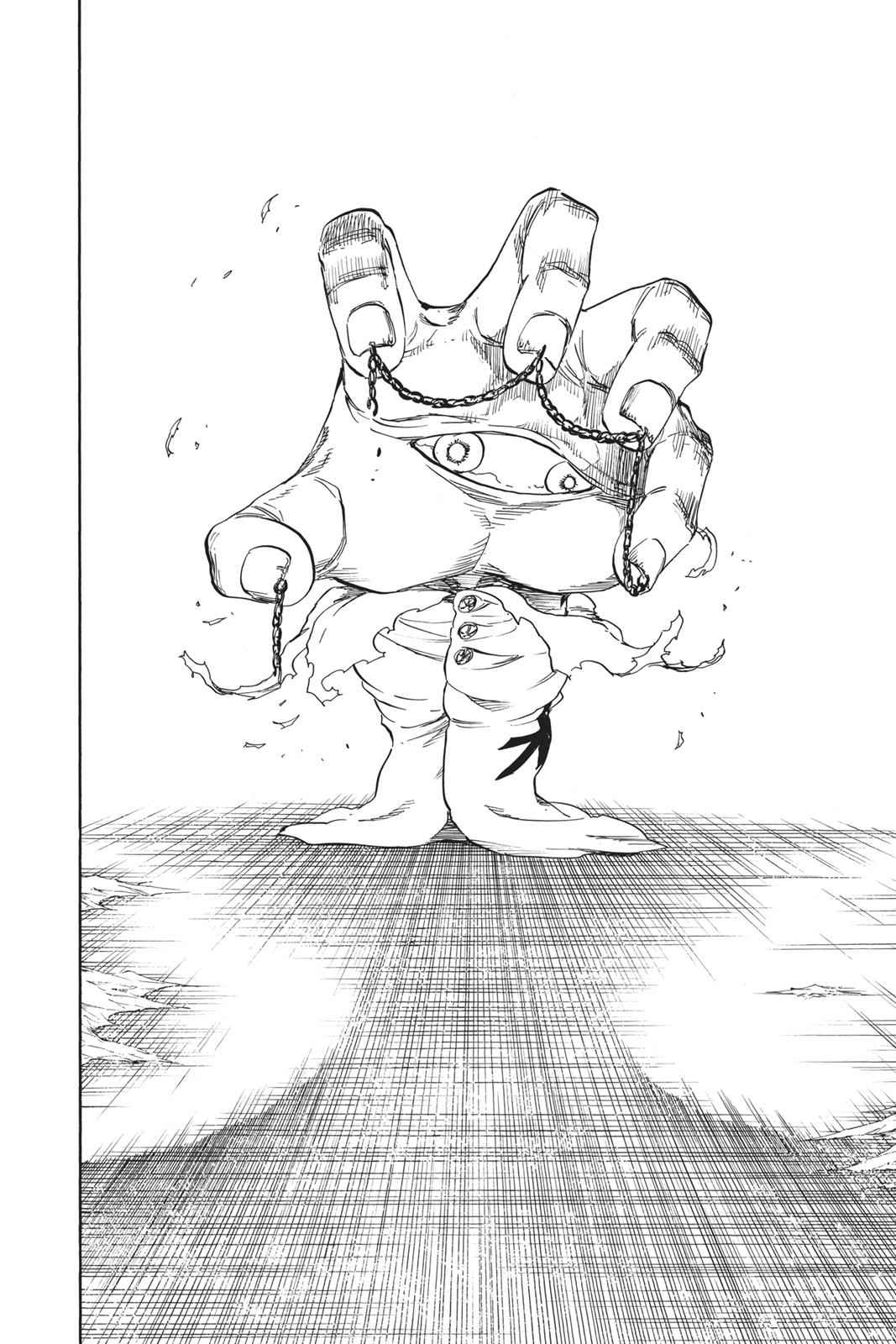 Bleach Chap 637 - Next Chap 638