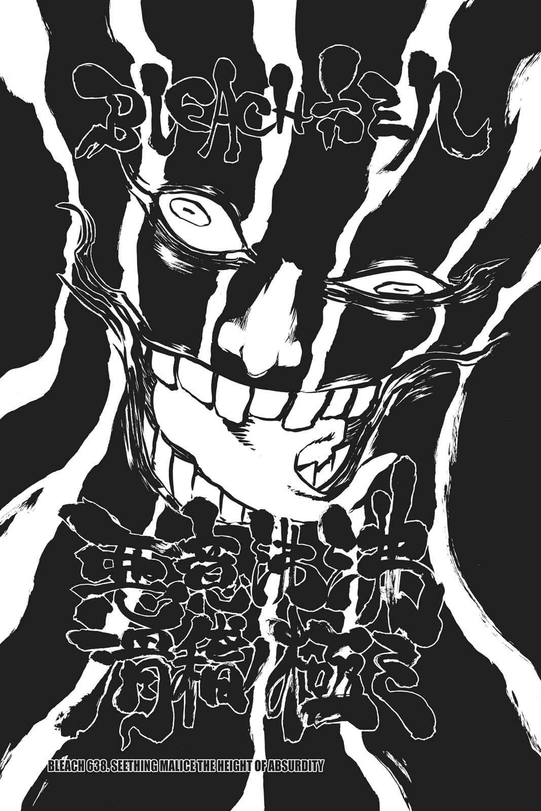 Bleach Chap 638 - Next Chap 639