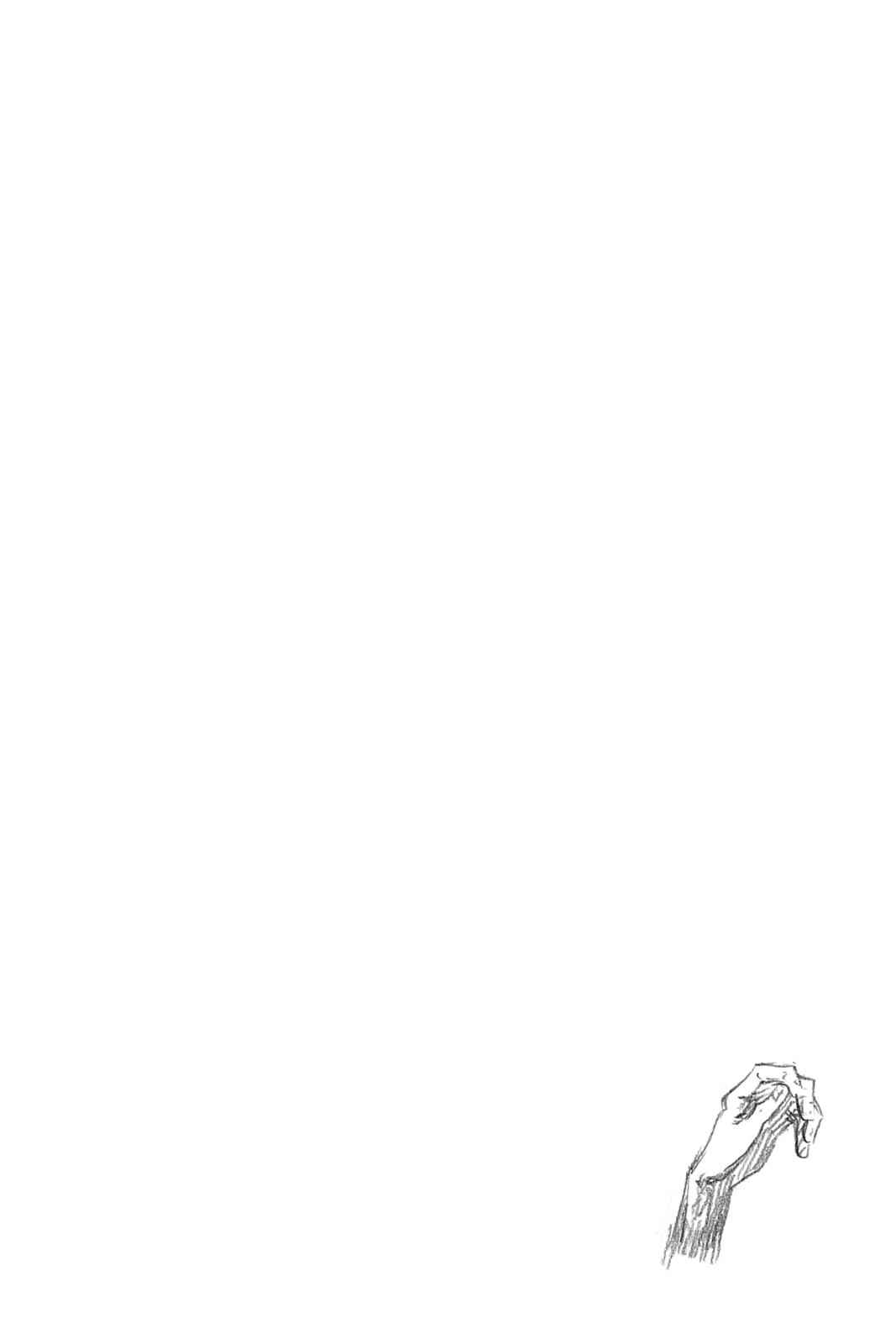 Bleach Chap 640 - Next Chap 641