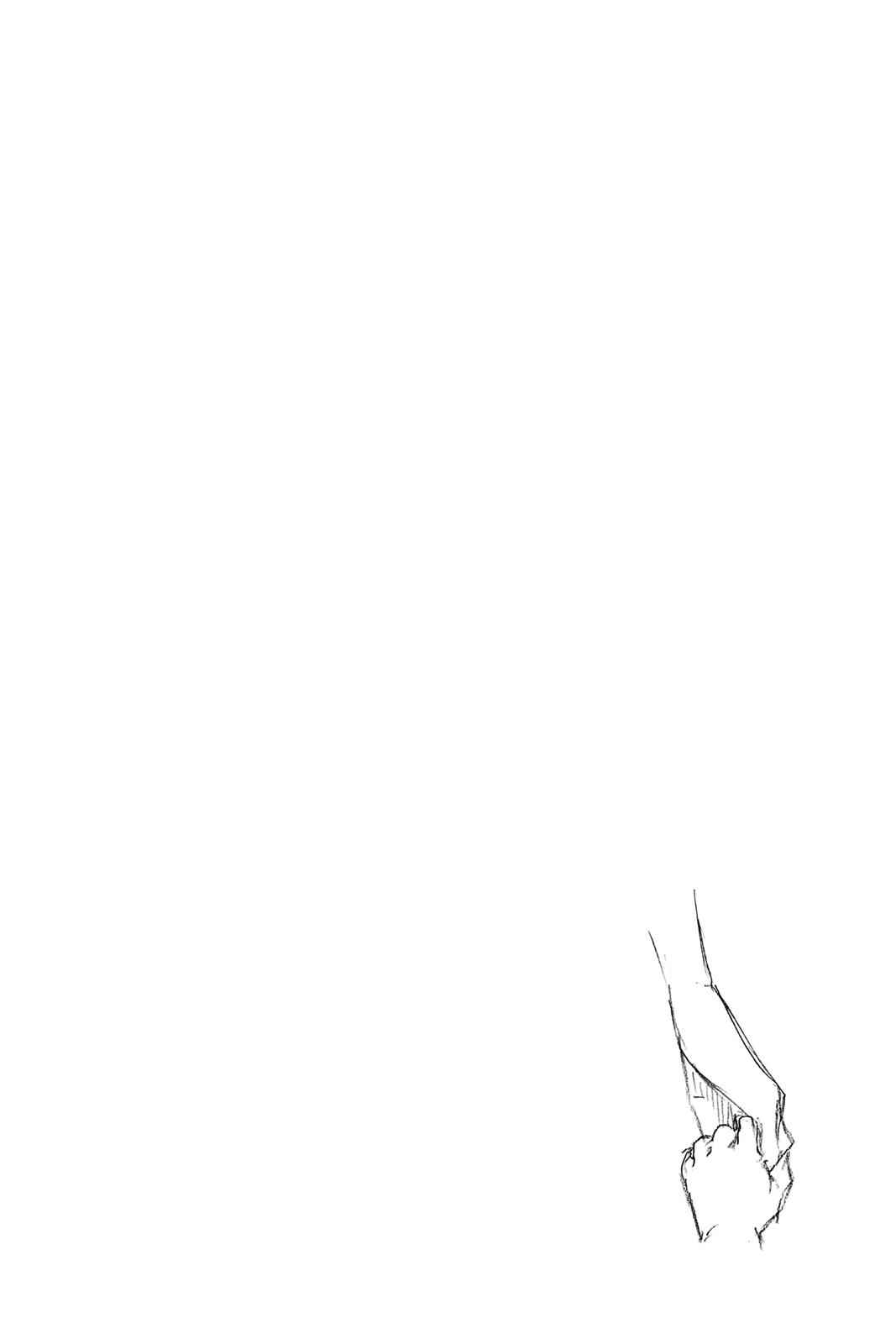 Bleach Chap 644 - Next Chap 645