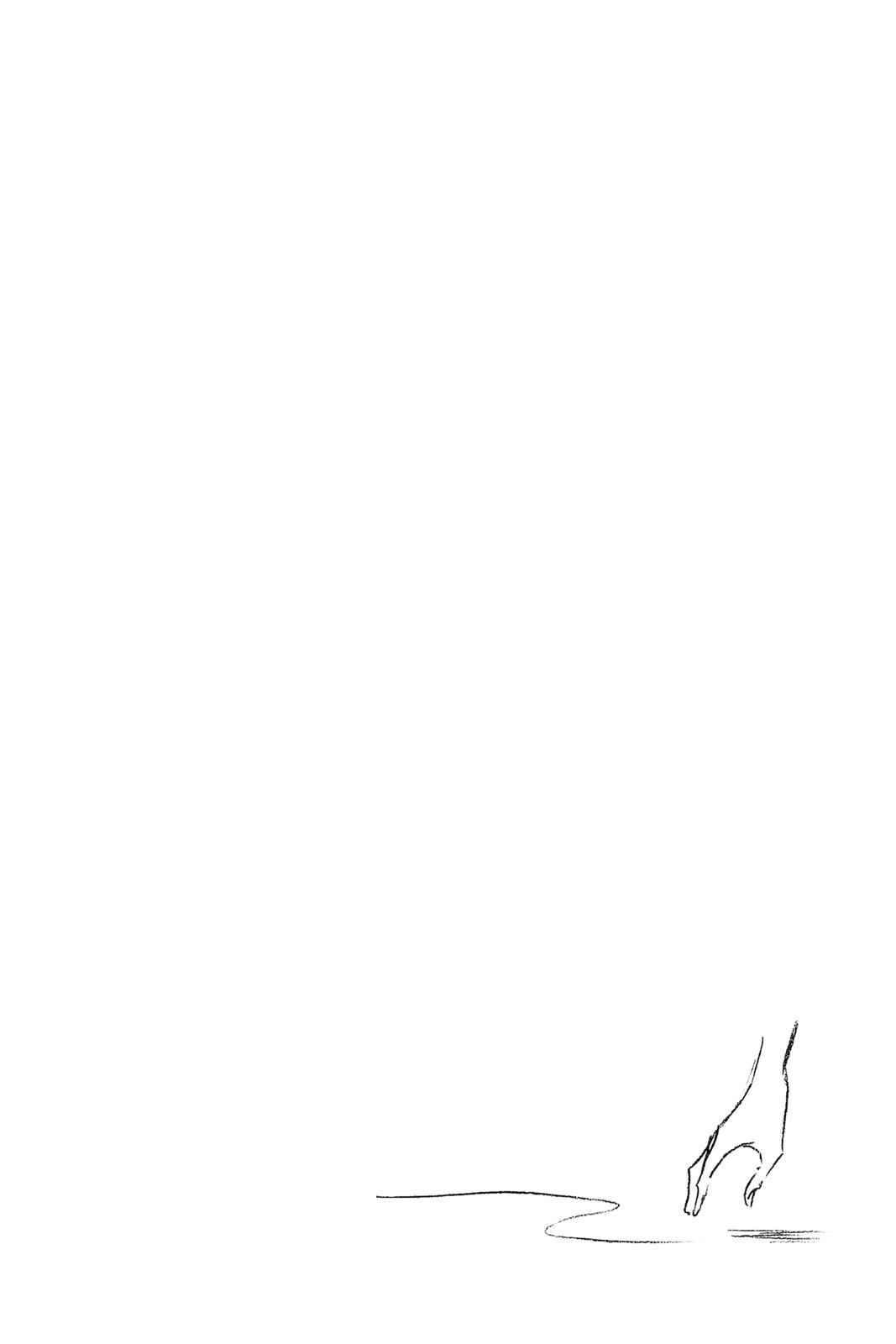 Bleach Chap 650 - Next Chap 651