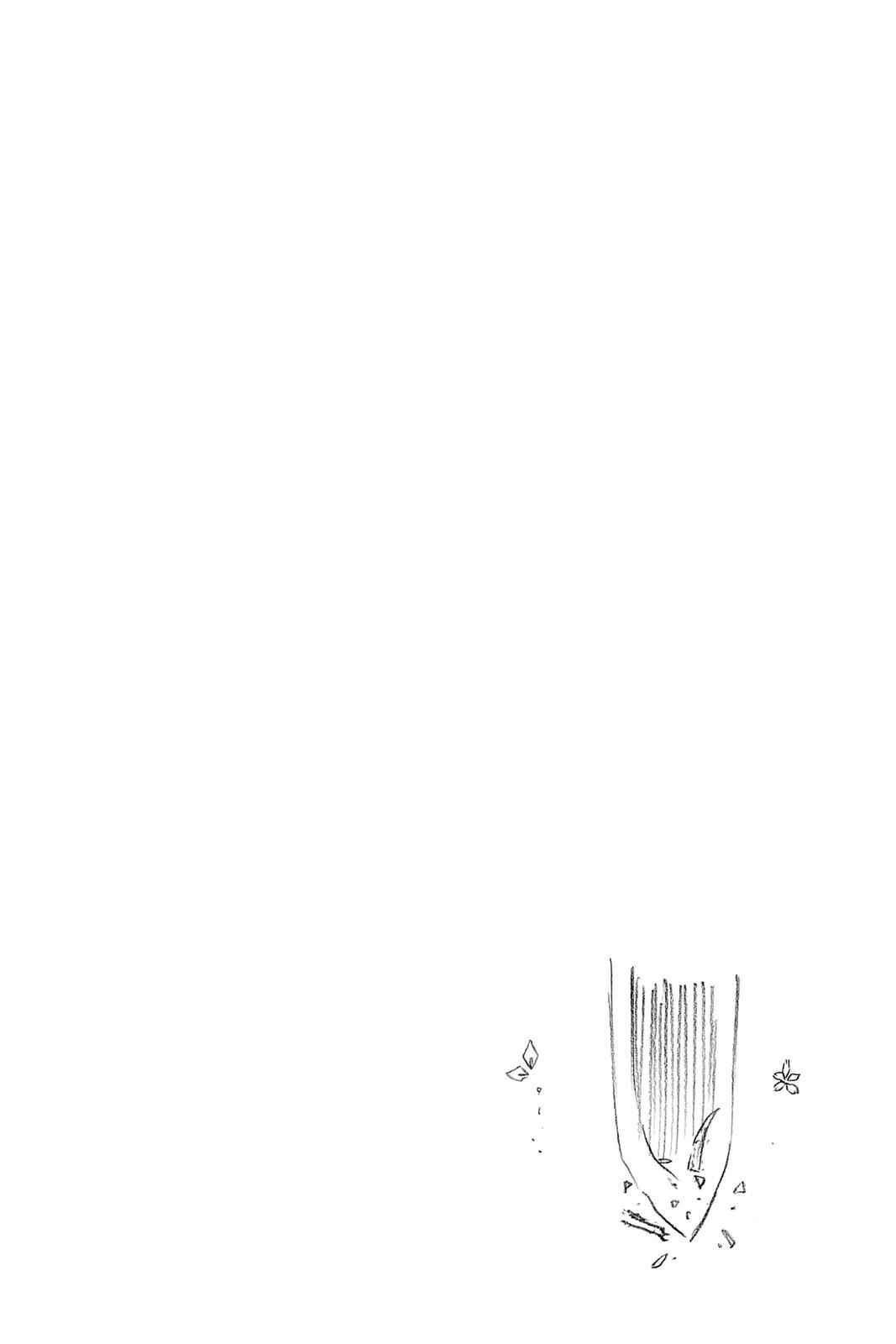 Bleach Chap 668 - Next Chap 669