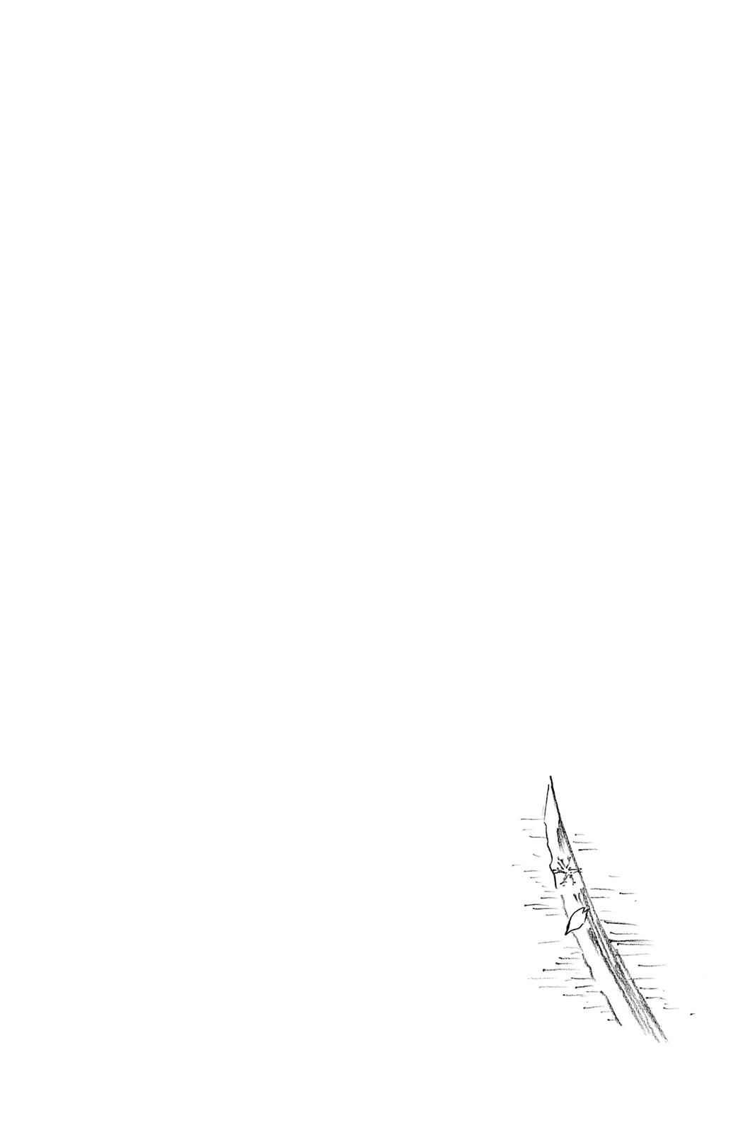 Bleach Chap 671 - Next Chap 672