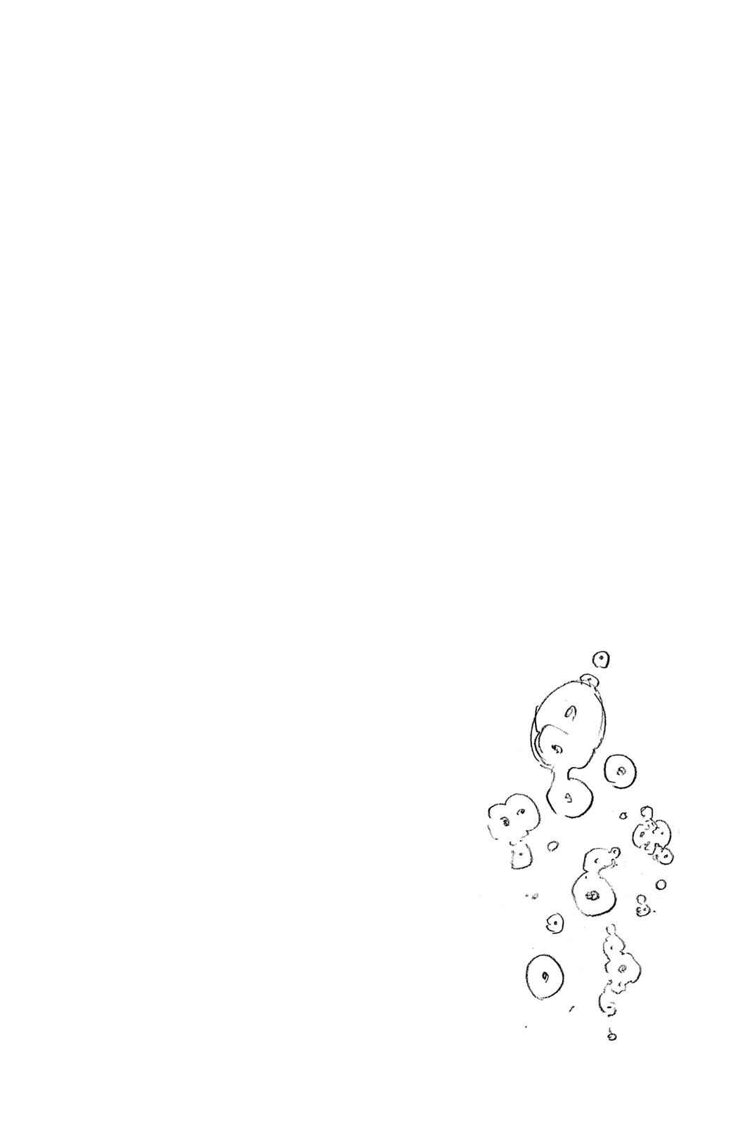 Bleach Chap 673 - Next Chap 674