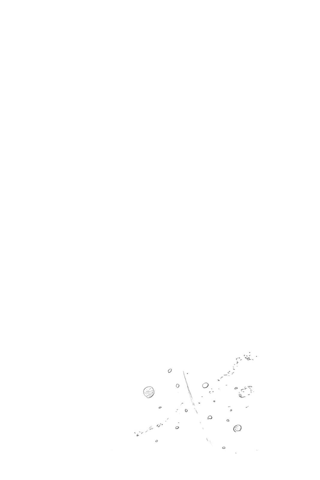 Bleach Chap 675 - Next Chap 676