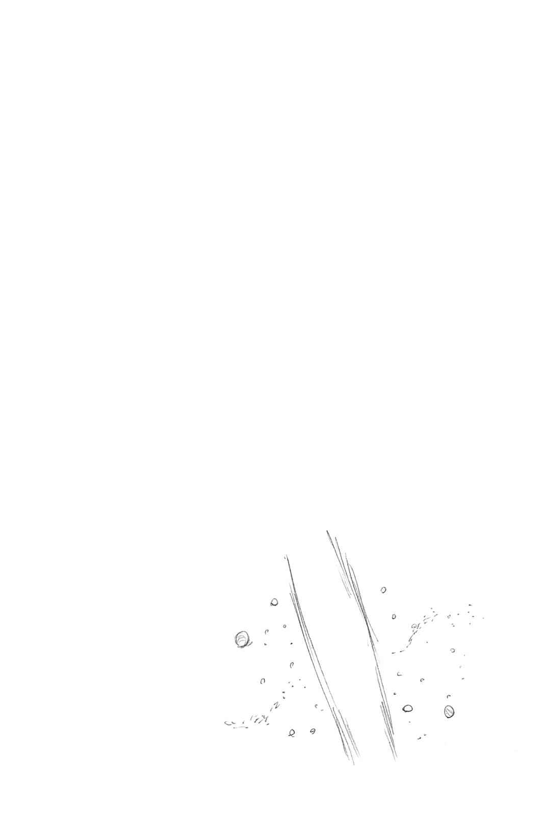 Bleach Chap 676 - Next Chap 677