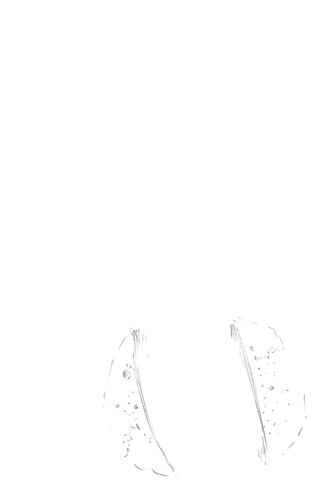 Bleach Chap 677 - Next Chap 678