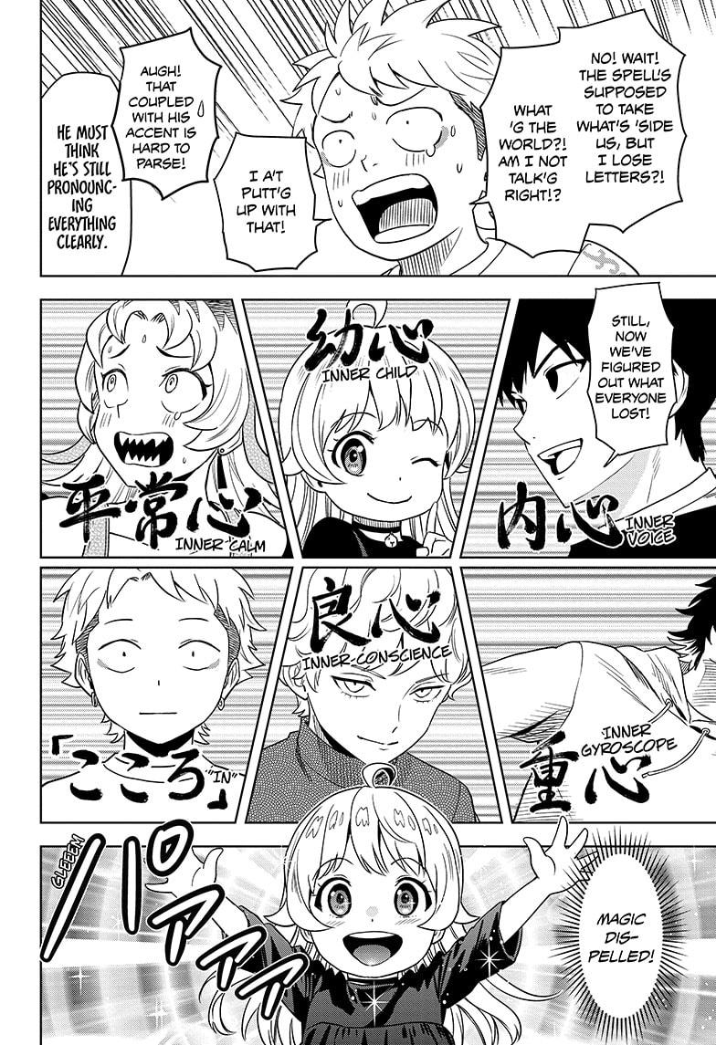 WITCH WATCH Chap 154 - Next Chap 155