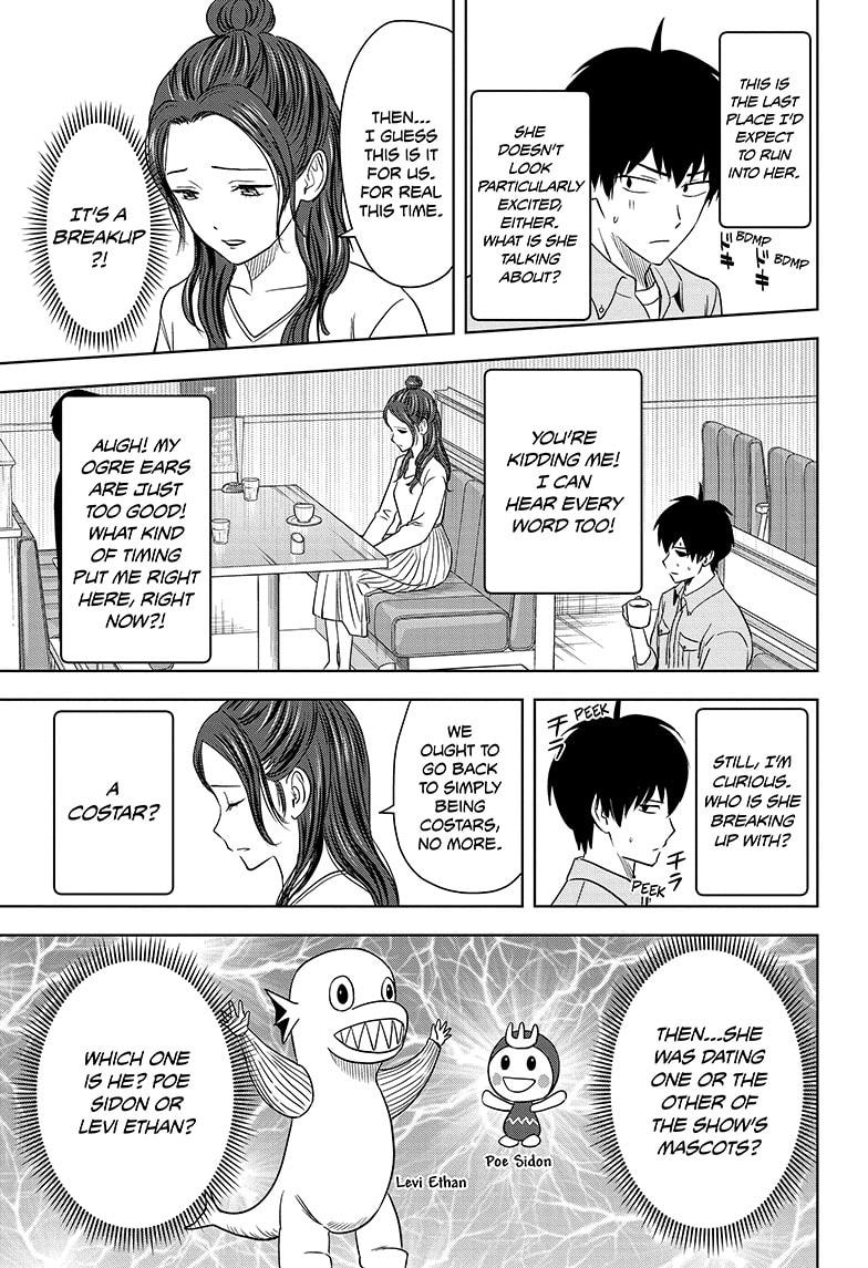 WITCH WATCH Chap 155 - Next Chap 156