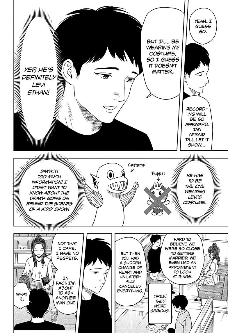 WITCH WATCH Chap 155 - Next Chap 156