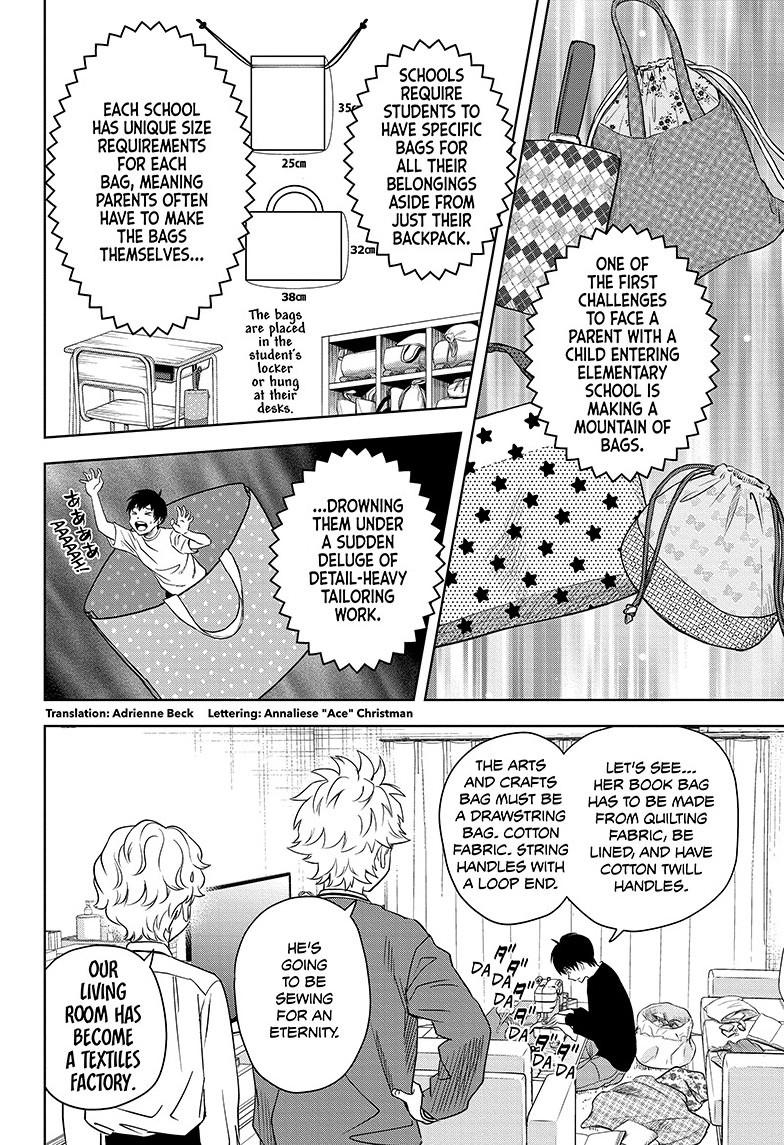 WITCH WATCH Chap 158 - Next Chap 159