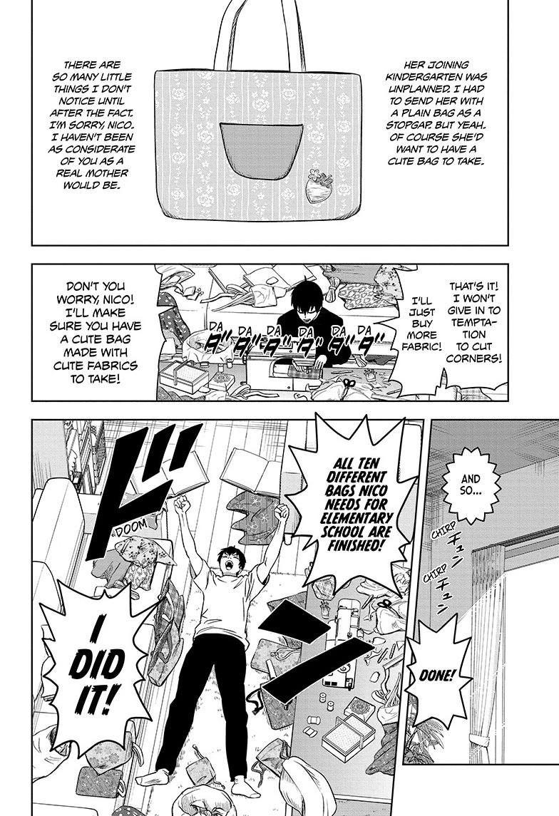 WITCH WATCH Chap 158 - Next Chap 159