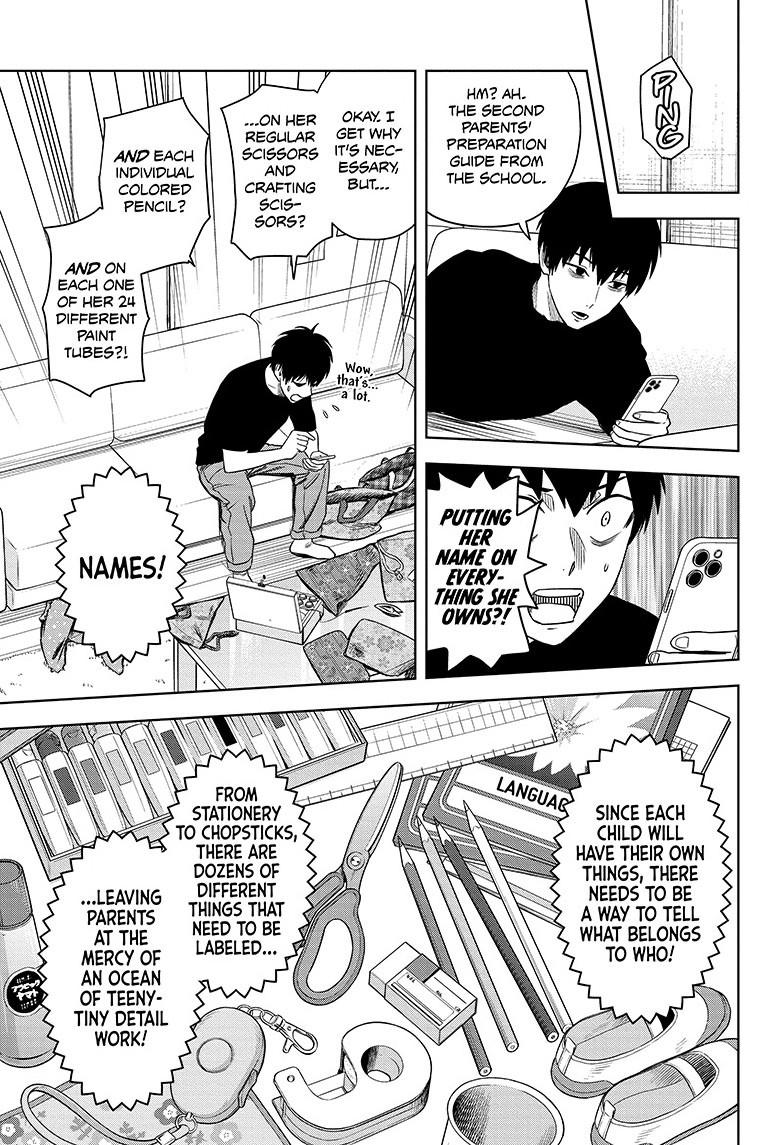 WITCH WATCH Chap 158 - Next Chap 159