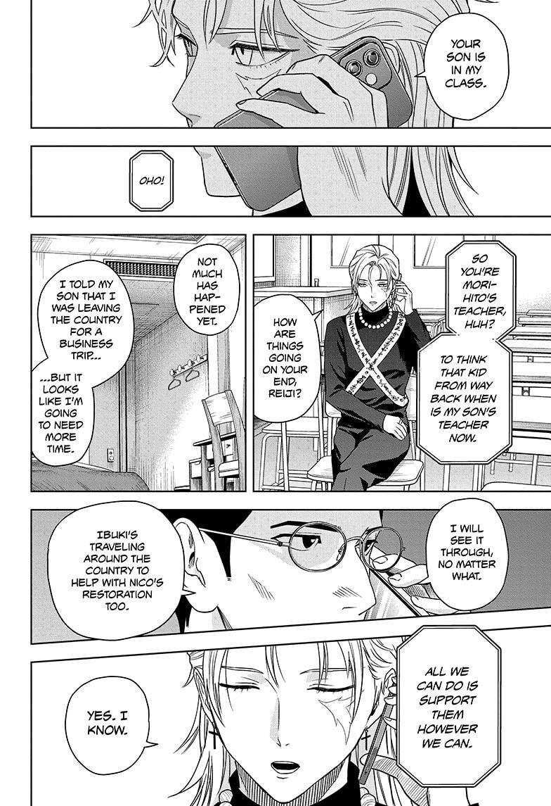 WITCH WATCH Chap 159 - Next Chap 160