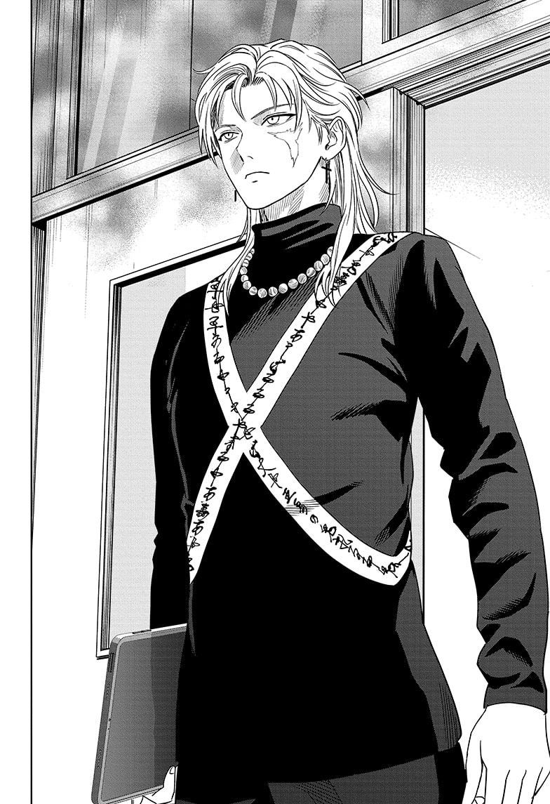 WITCH WATCH Chap 159 - Next Chap 160