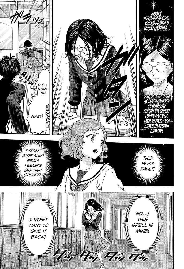 WITCH WATCH Chap 165 - Next Chap 166
