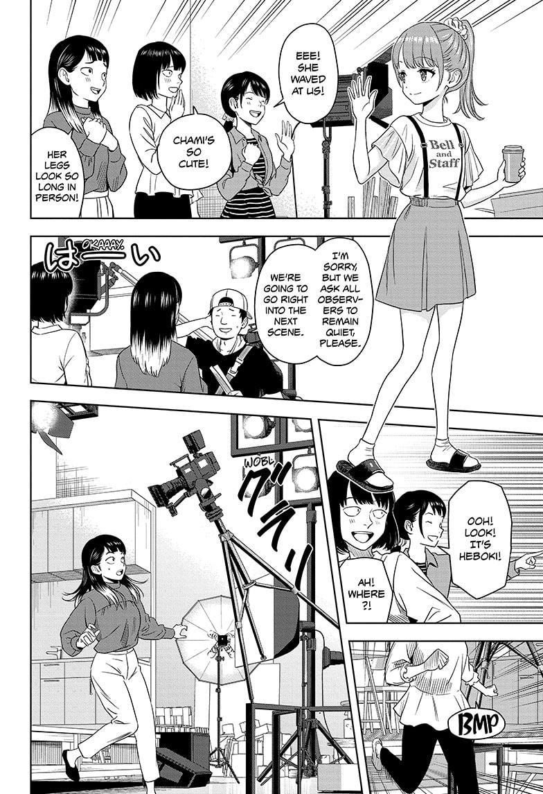 WITCH WATCH Chap 168 - Next Chap 169
