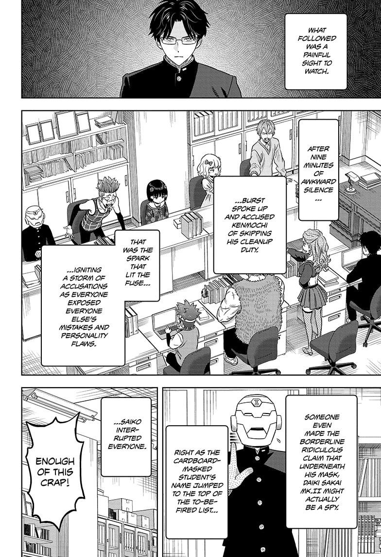 WITCH WATCH Chap 160 - Next Chap 161