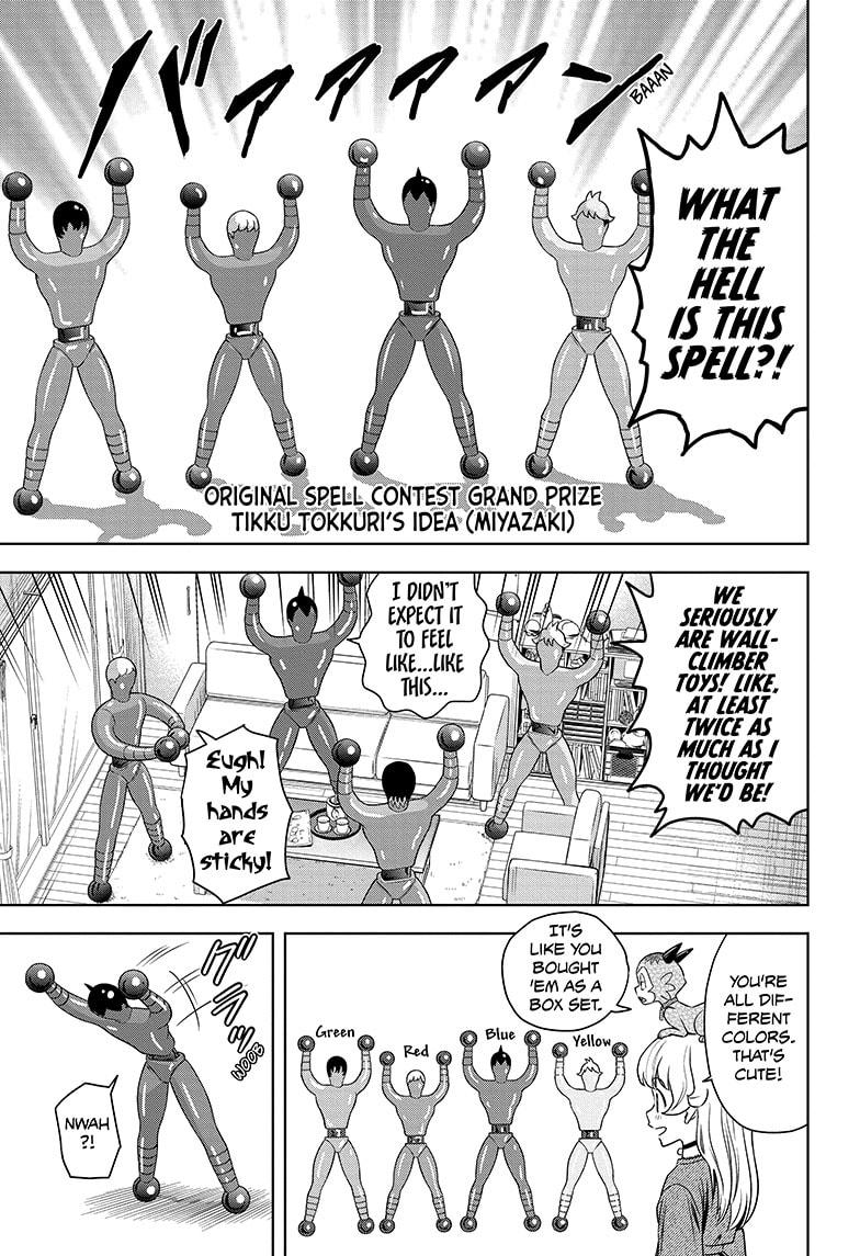 WITCH WATCH Chap 161 - Next Chap 162