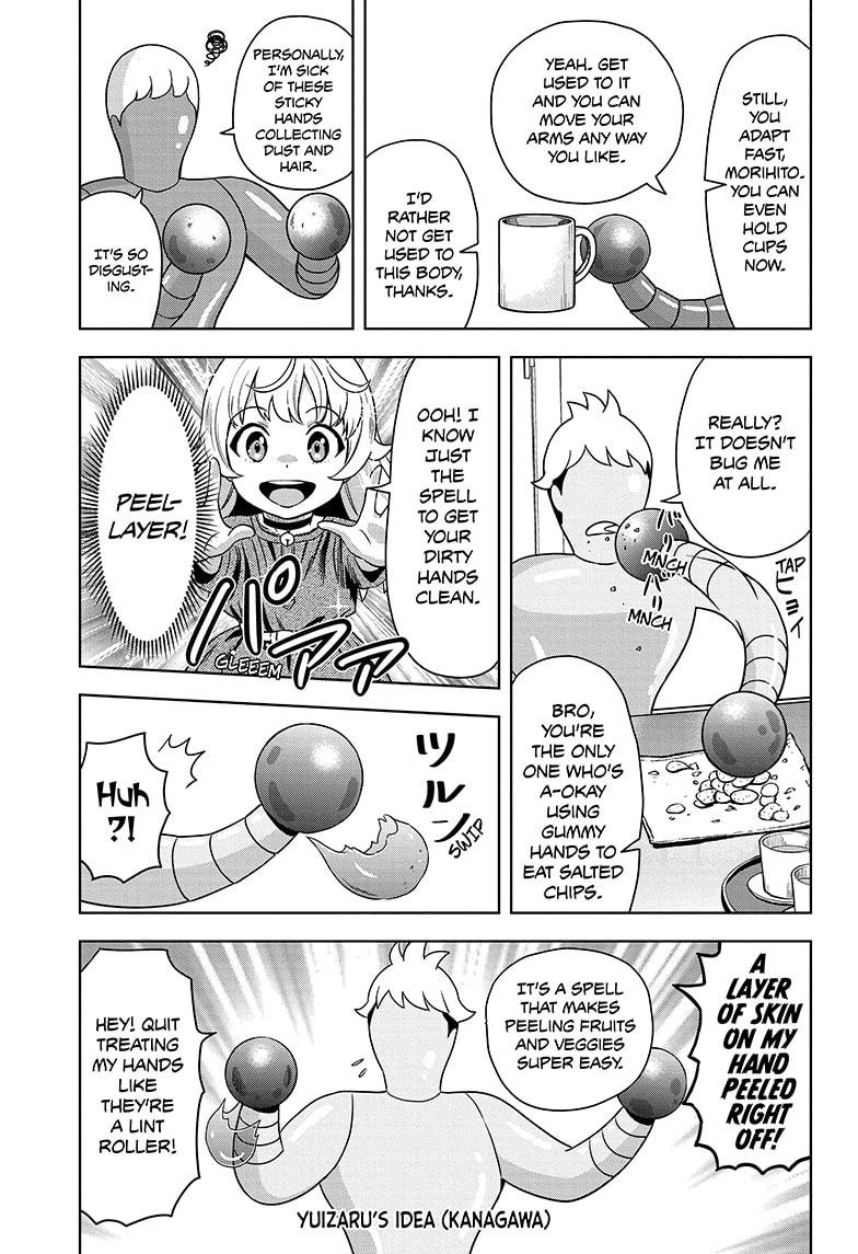 WITCH WATCH Chap 161 - Next Chap 162