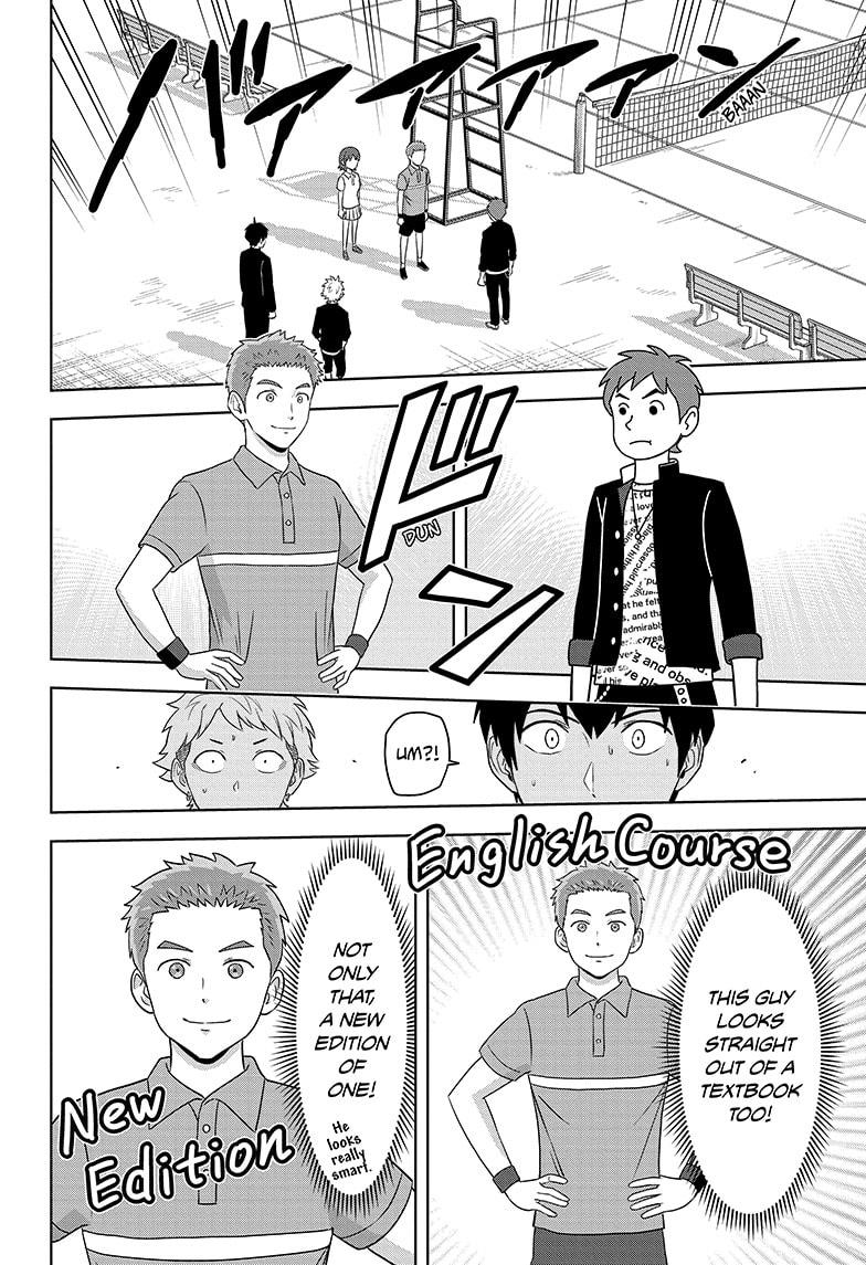 WITCH WATCH Chap 163 - Next Chap 164