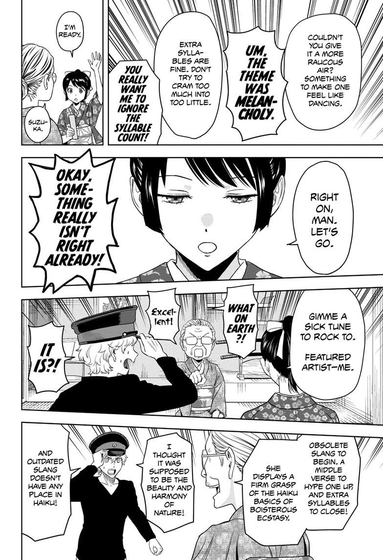 WITCH WATCH Chap 175 - Next Chap 176