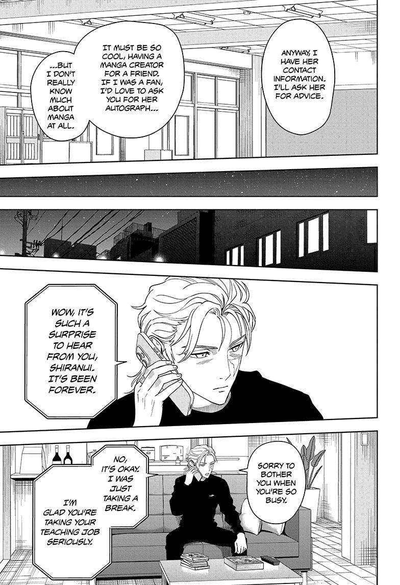 WITCH WATCH Chap 178 - Next Chap 179