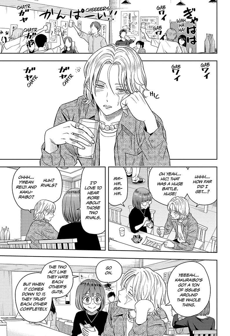 WITCH WATCH Chap 178 - Next Chap 179