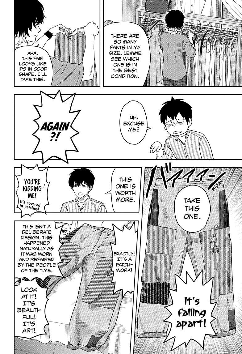 WITCH WATCH Chap 171 - Next Chap 172