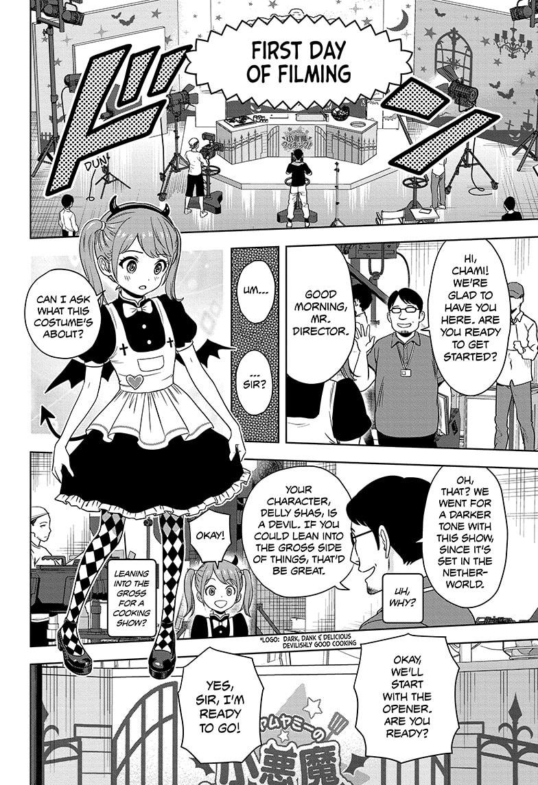WITCH WATCH Chap 172 - Next Chap 173