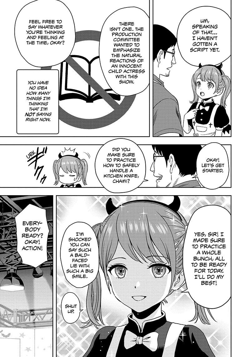 WITCH WATCH Chap 172 - Next Chap 173