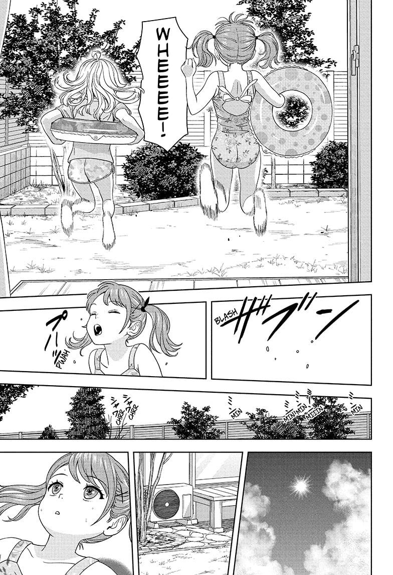WITCH WATCH Chap 187 - Next Chap 188