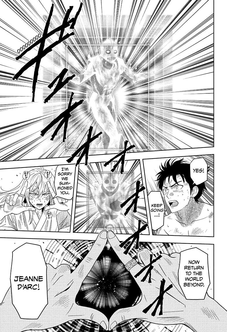 WITCH WATCH Chap 184 - Next Chap 185