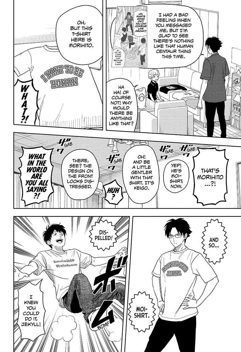 WITCH WATCH Chap 188 - Next Chap 189